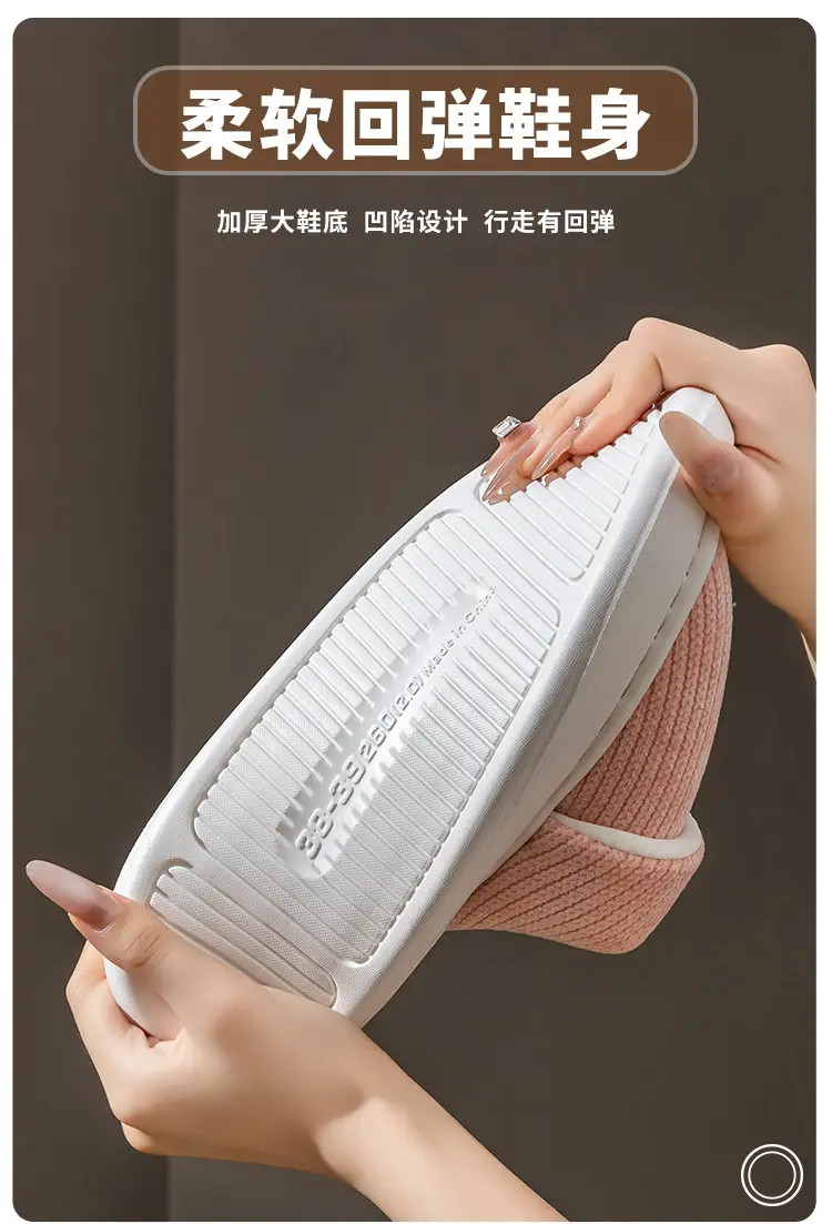 Simple and Comfortable Cotton Slippers for Women, Autumn and Winter, for Home, Bedroom, Hotel, Warm, Fleece-Lined, Thick-Soled, Couple's Maternity Slippers — feature 4