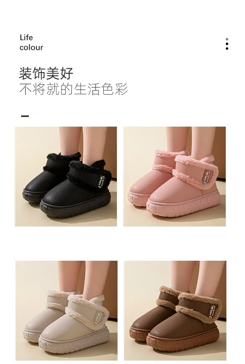 Snow Boots, Outdoor Waterproof Slippers with Heel, Women's Winter Home New Style Couple Thick-Soled Fleece-Lined Warm Cotton Shoes for Men — feature 13
