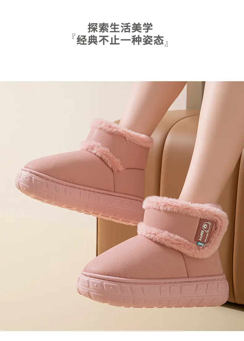 Snow Boots, Outdoor Waterproof Slippers with Heel, Women's Winter Home New Style Couple Thick-Soled Fleece-Lined Warm Cotton Shoes for Men — feature 17