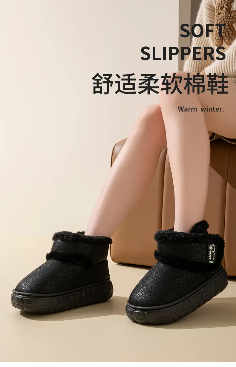 Snow Boots, Outdoor Waterproof Slippers with Heel, Women's Winter Home New Style Couple Thick-Soled Fleece-Lined Warm Cotton Shoes for Men — feature 2