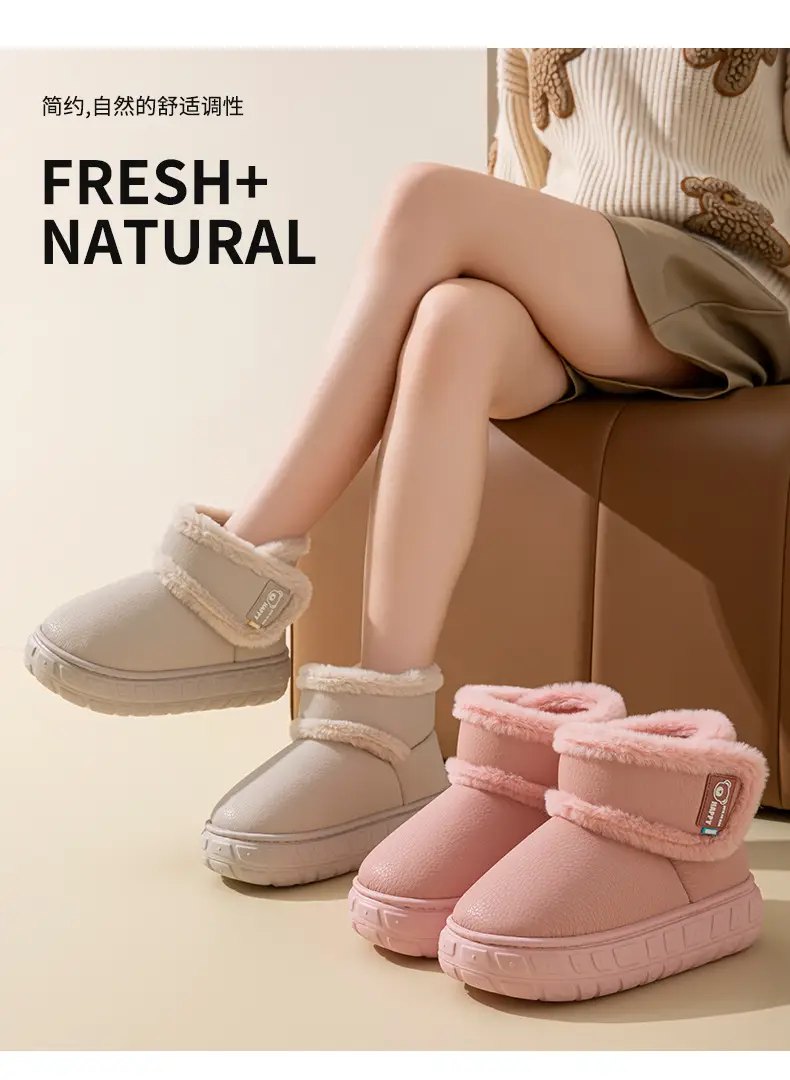 Snow Boots, Outdoor Waterproof Slippers with Heel, Women's Winter Home New Style Couple Thick-Soled Fleece-Lined Warm Cotton Shoes for Men — feature 6