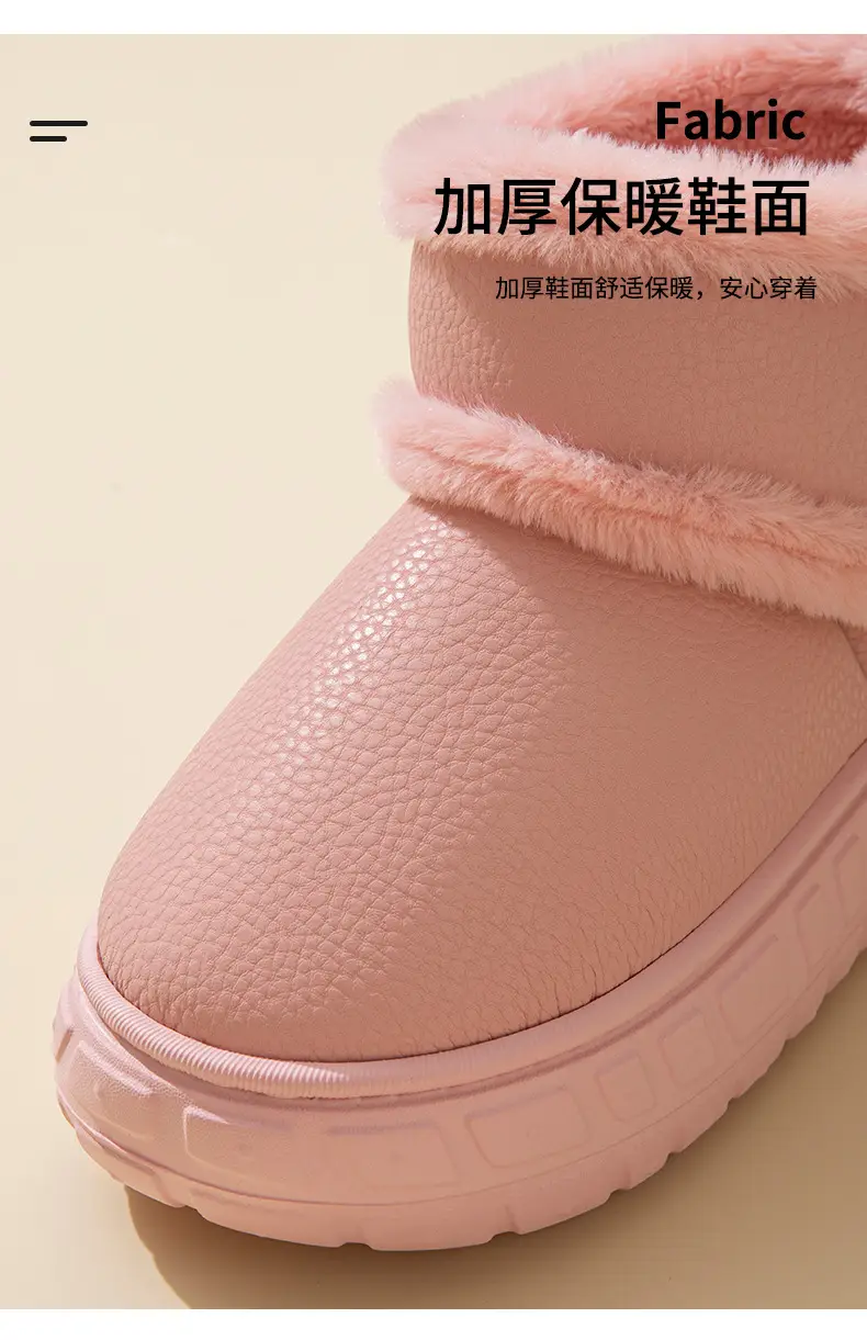 Snow Boots, Outdoor Waterproof Slippers with Heel, Women's Winter Home New Style Couple Thick-Soled Fleece-Lined Warm Cotton Shoes for Men — feature 7