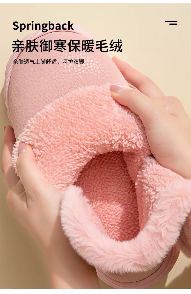 Snow Boots, Outdoor Waterproof Slippers with Heel, Women's Winter Home New Style Couple Thick-Soled Fleece-Lined Warm Cotton Shoes for Men — feature 8