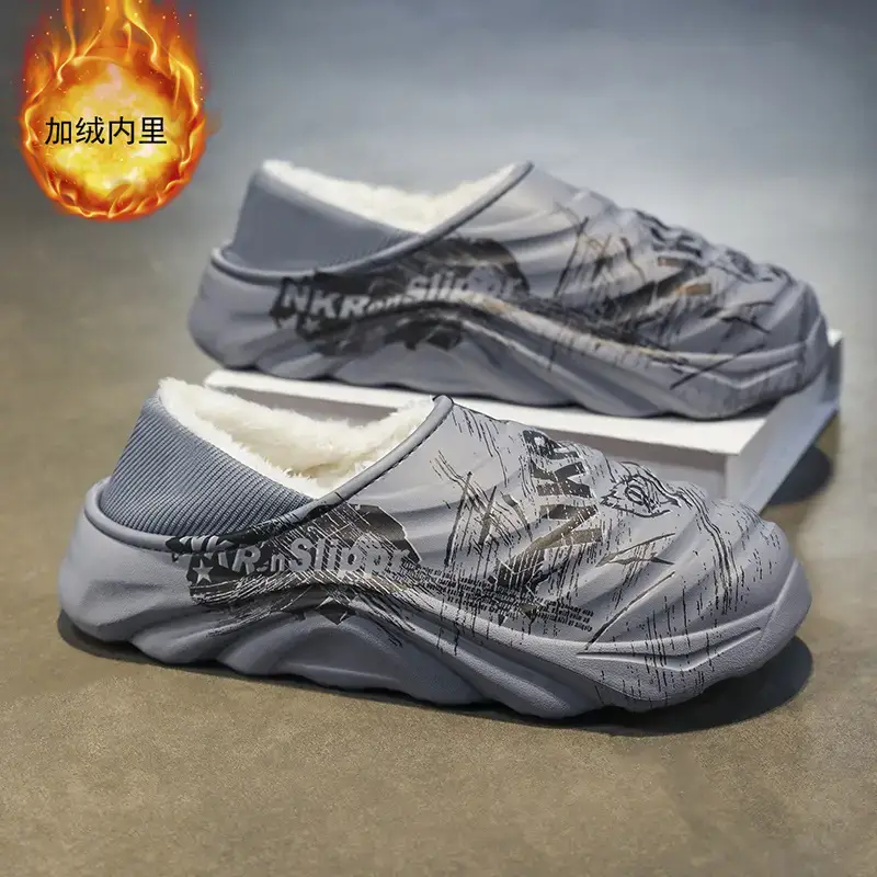 Men's Cotton Slippers, Winter Velvet Warm Home Cotton Shoes, Heel-Covering Outer Wear, Non-Slip and Waterproof Men's Slippers - Image 3