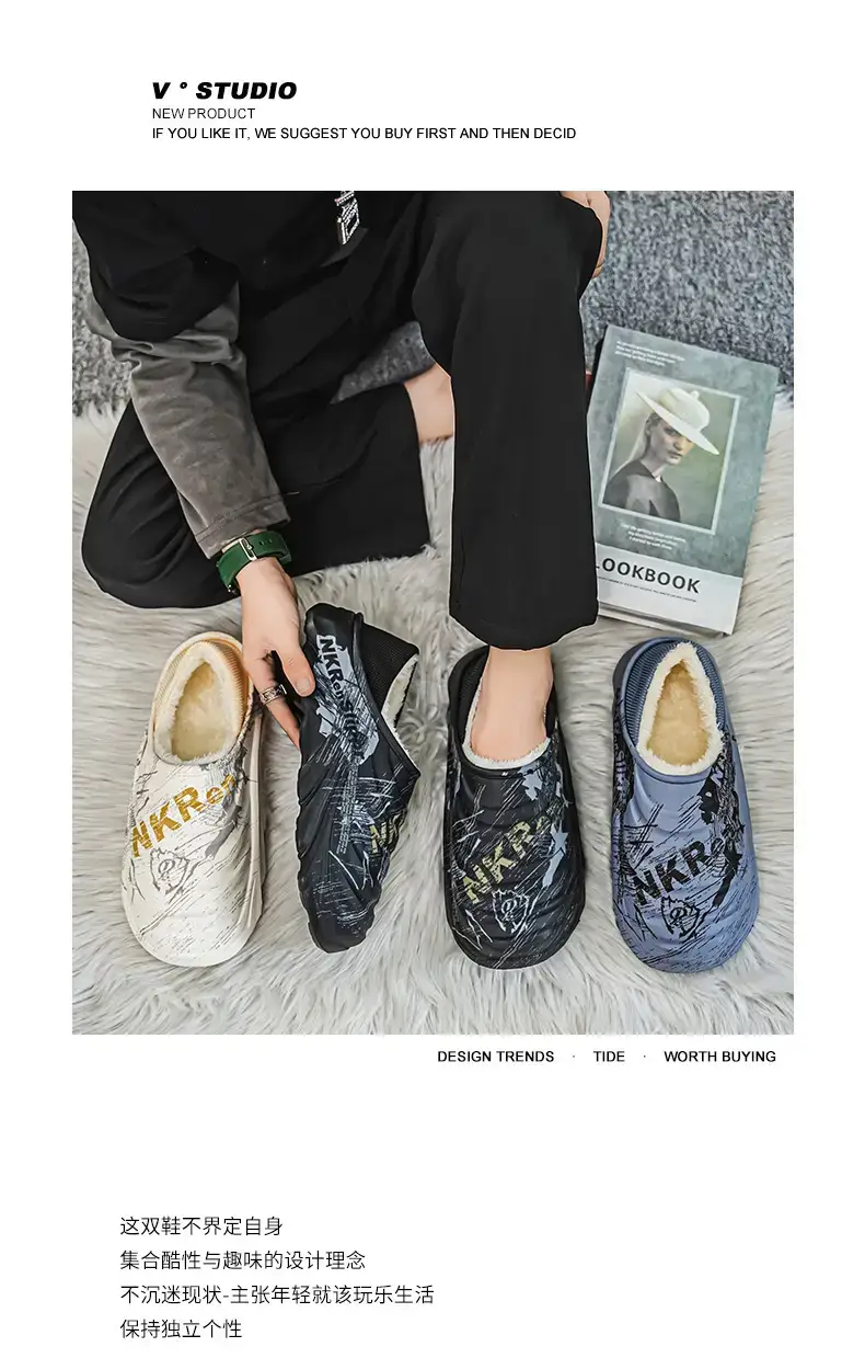 Men's Cotton Slippers, Winter Velvet Warm Home Cotton Shoes, Heel-Covering Outer Wear, Non-Slip and Waterproof Men's Slippers — feature 1