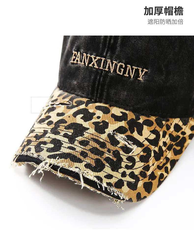 Vintage Leopard Print Baseball Cap for Women 2025 — feature 11