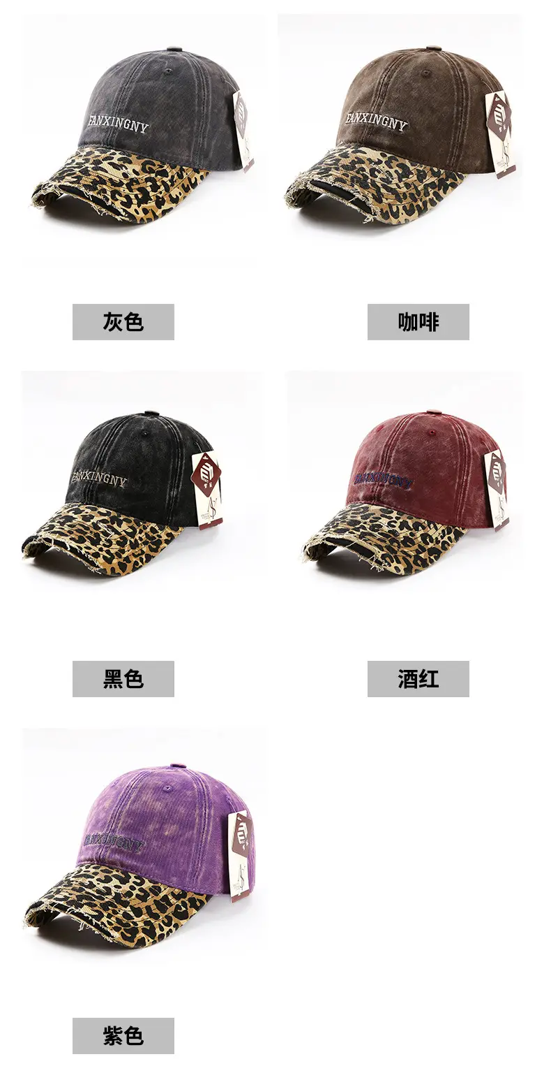 Vintage Leopard Print Baseball Cap for Women 2025 — feature 9
