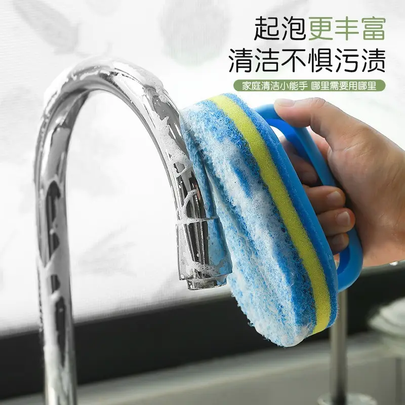 Multifunctional Kitchen Sink Brush with Handle