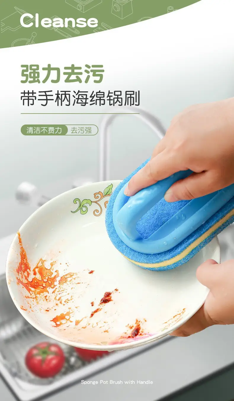 Multifunctional Kitchen Sink Brush with Handle — feature 1