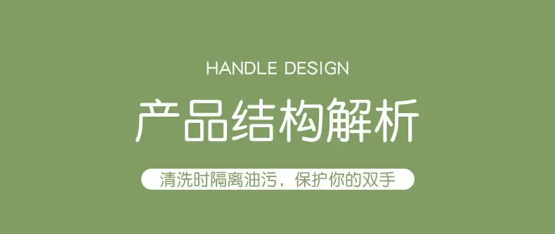 Multifunctional Kitchen Sink Brush with Handle — feature 11
