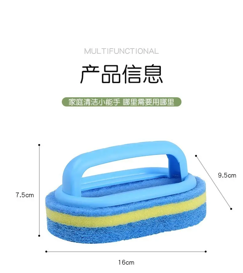 Multifunctional Kitchen Sink Brush with Handle — feature 15