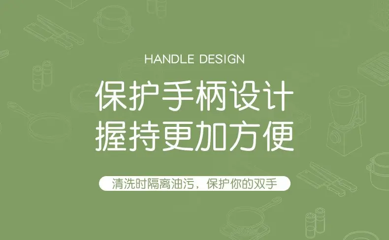 Multifunctional Kitchen Sink Brush with Handle — feature 5