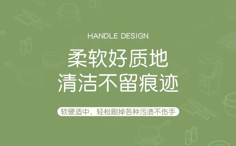 Multifunctional Kitchen Sink Brush with Handle — feature 9