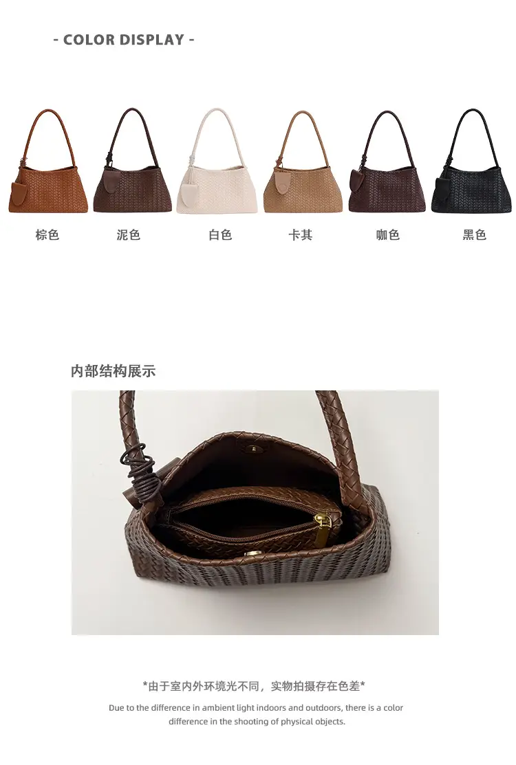 Retro Brown Textured Crossbody Bag for Women — feature 3
