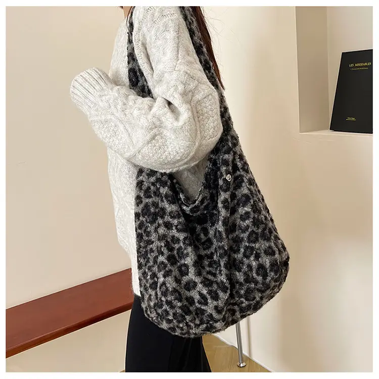 Korean Style Furry Leopard Print Wool Shoulder Bag — feature 11