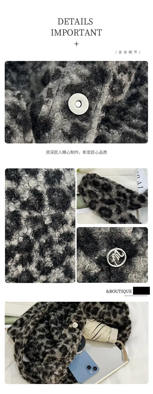 Korean Style Furry Leopard Print Wool Shoulder Bag — feature 6