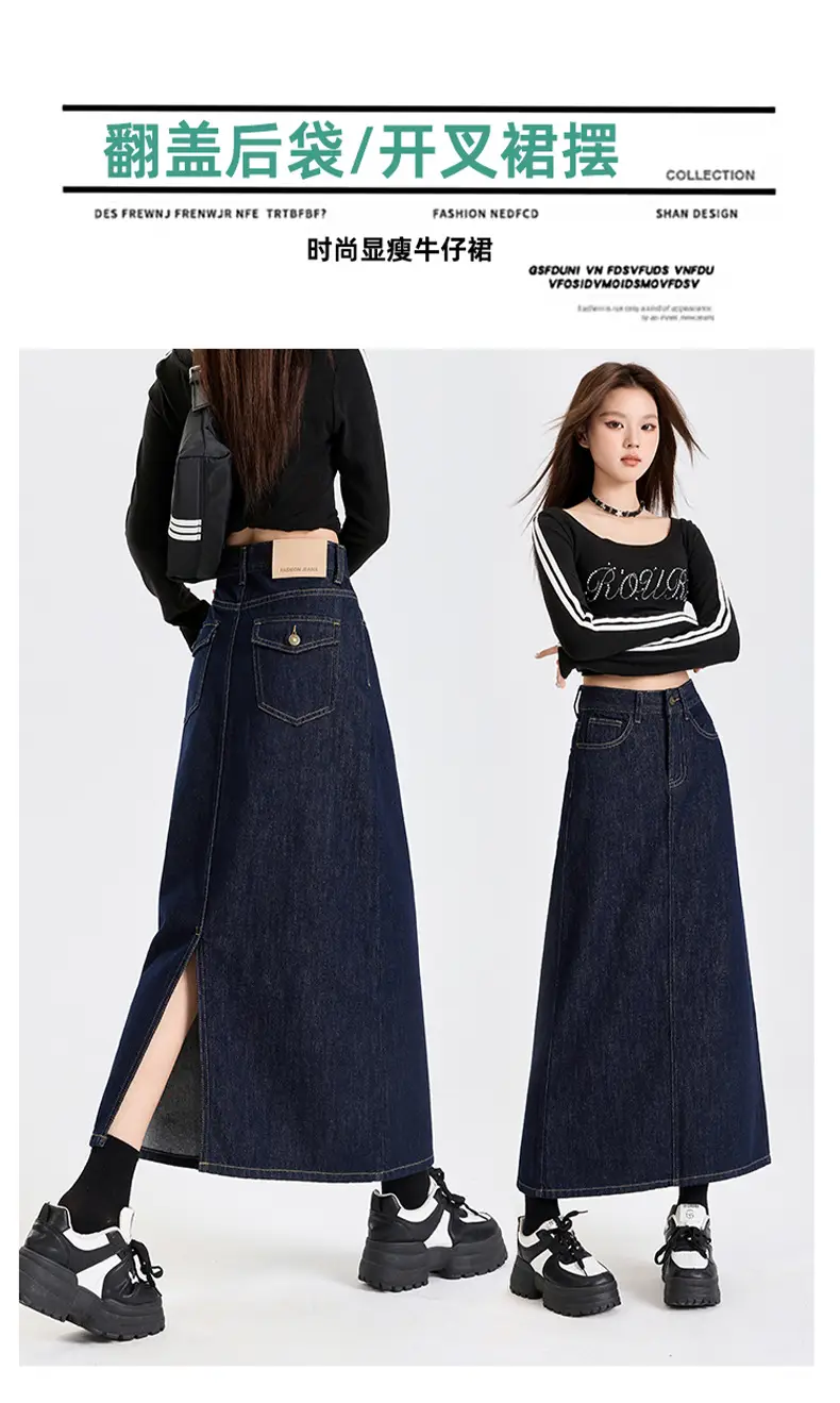 Dark Blue Denim High Waist A-Line Skirt for Women — feature 4