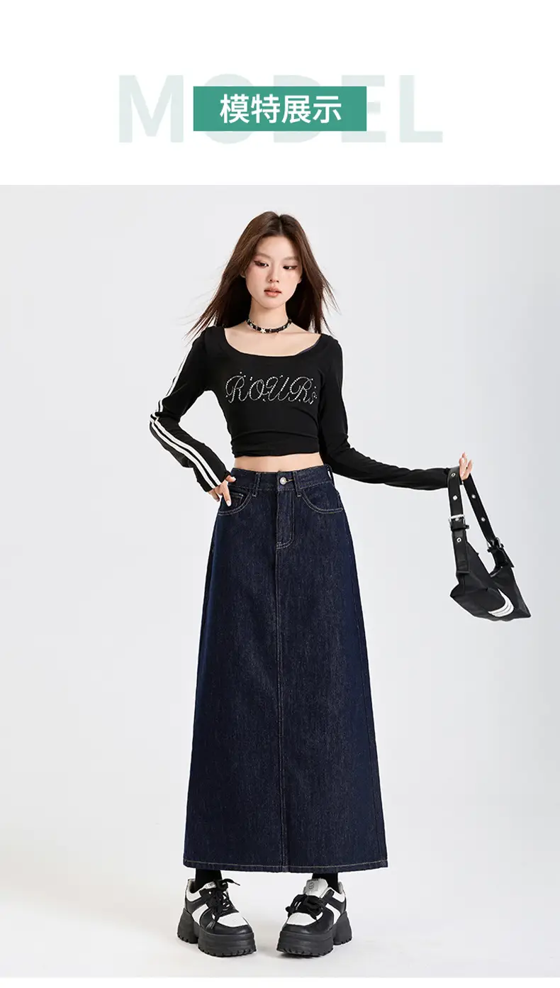 Dark Blue Denim High Waist A-Line Skirt for Women — feature 8