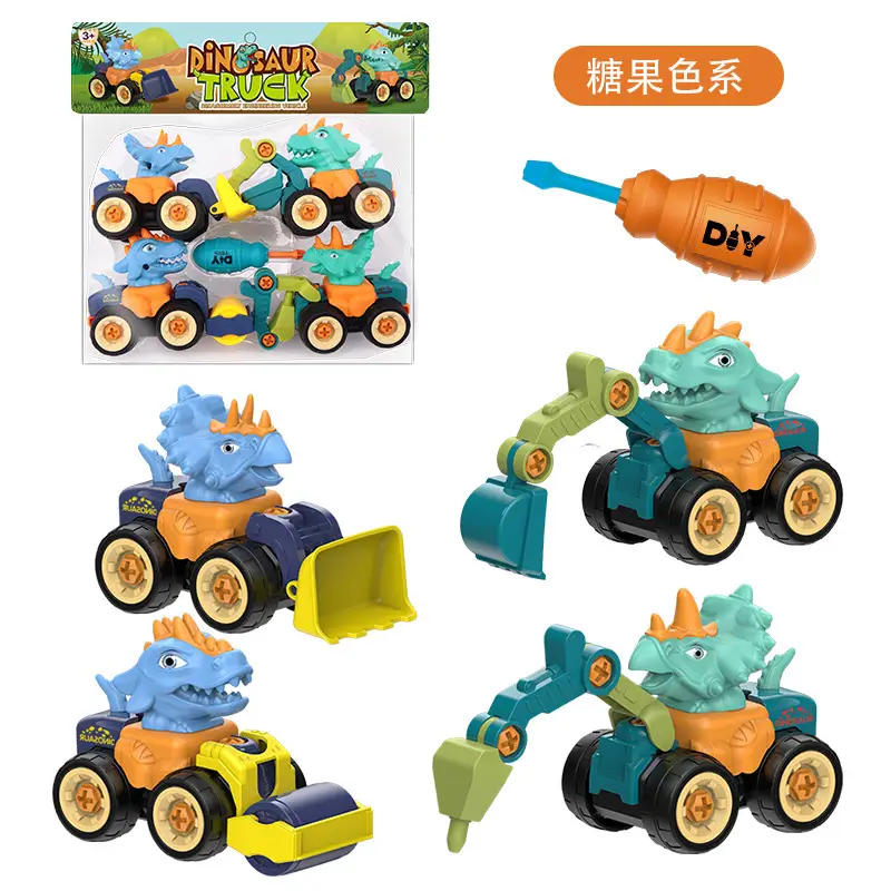 DIY Detachable Construction Vehicle Toy Set for Boys, Screw Assembly Children's Educational Disassembly Simulation Sliding Model