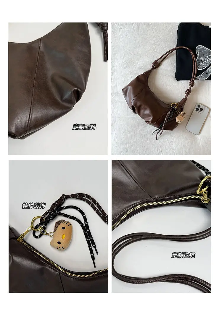 Brown Leather Shoulder Bag for Women 2025 — feature 12