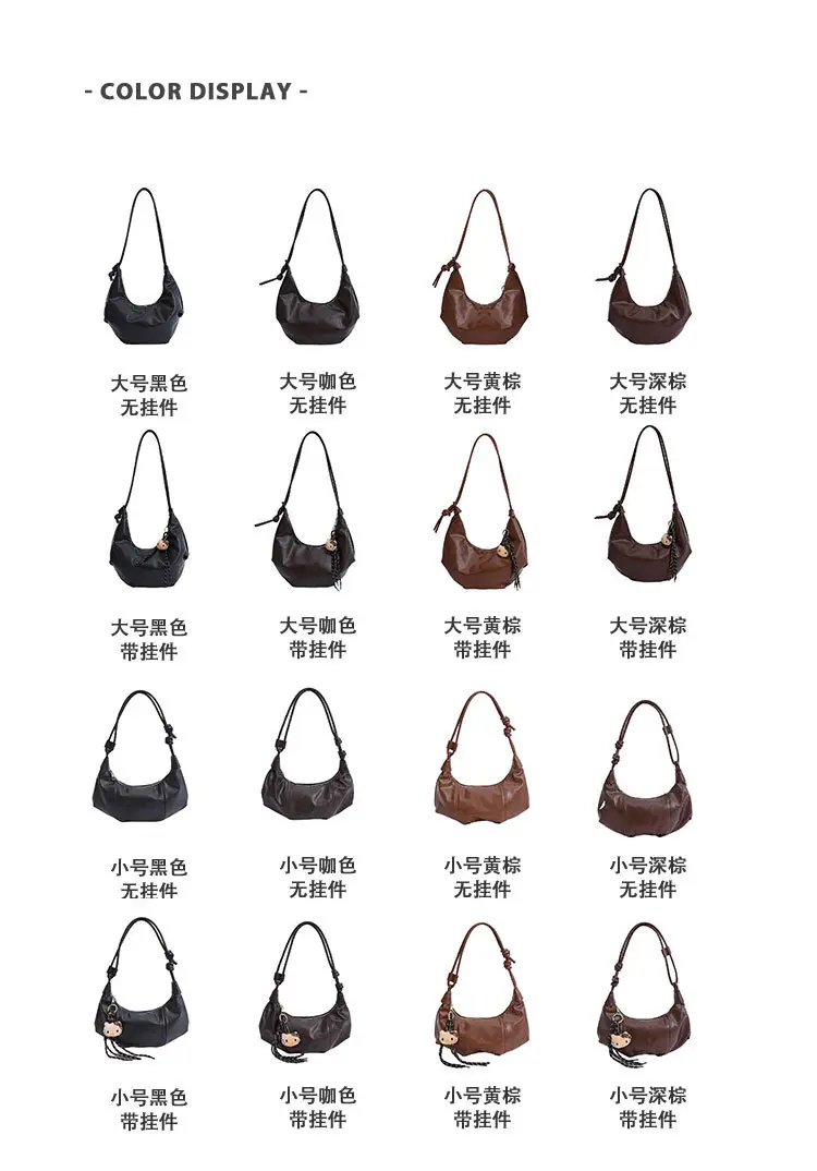 Brown Leather Shoulder Bag for Women 2025 — feature 4