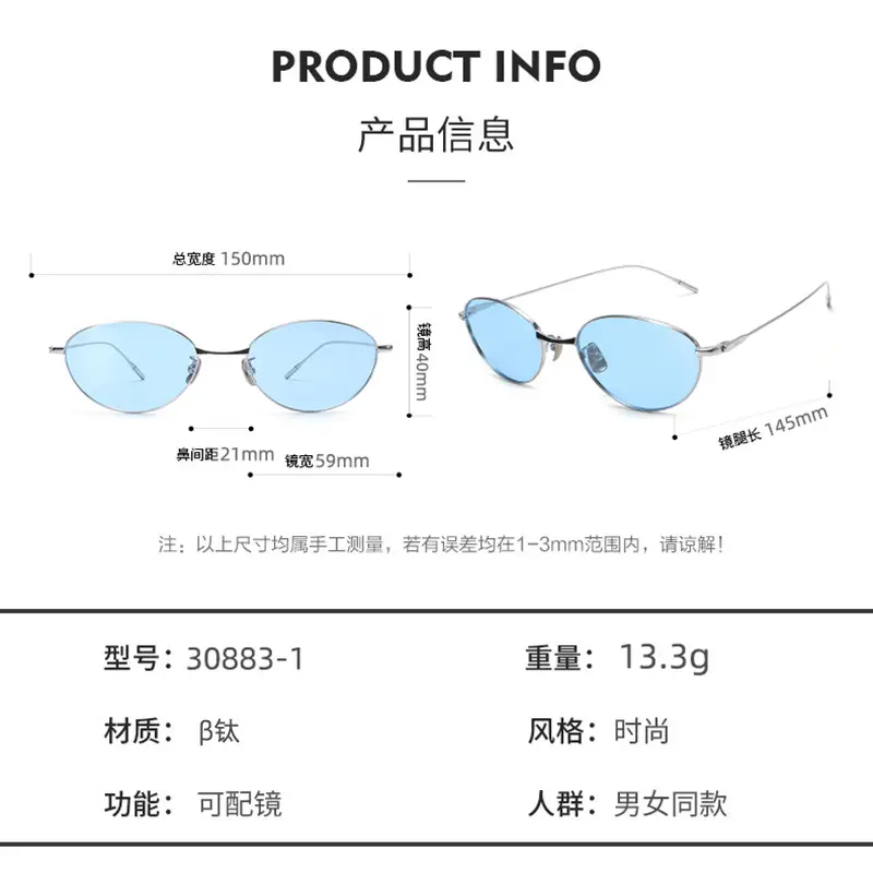 30883-1 High-End Titanium Sunglasses for Men - Image 9