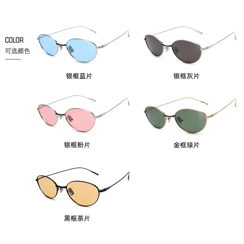 30883-1 High-End Titanium Sunglasses for Men - Image 10
