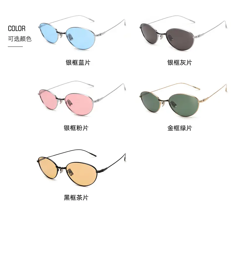 30883-1 High-End Titanium Sunglasses for Men — feature 11