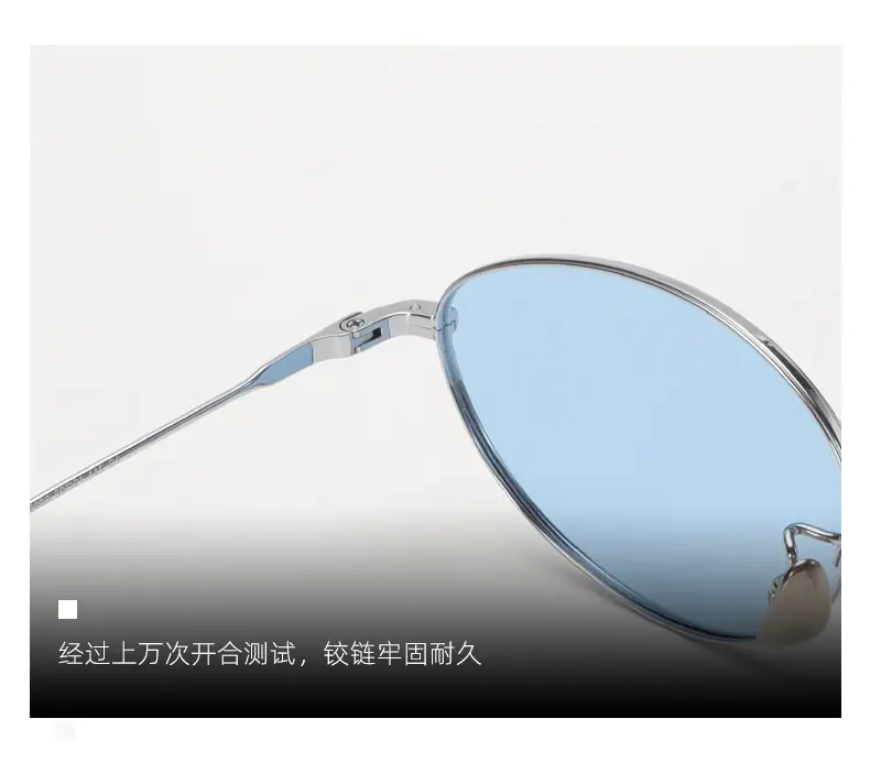 30883-1 High-End Titanium Sunglasses for Men — feature 13