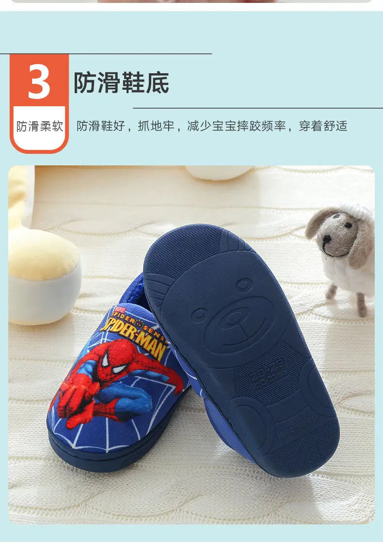 Children's Cotton Slippers for Older Kids, Winter Cartoon Non-Slip Warm Indoor Closed-Back Cotton Shoes for Boys and Girls, Trendy, Fleece-Lined and Thickened — feature 11