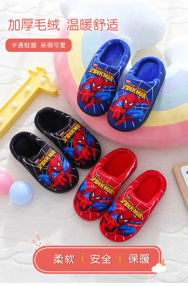 Children's Cotton Slippers for Older Kids, Winter Cartoon Non-Slip Warm Indoor Closed-Back Cotton Shoes for Boys and Girls, Trendy, Fleece-Lined and Thickened — feature 14