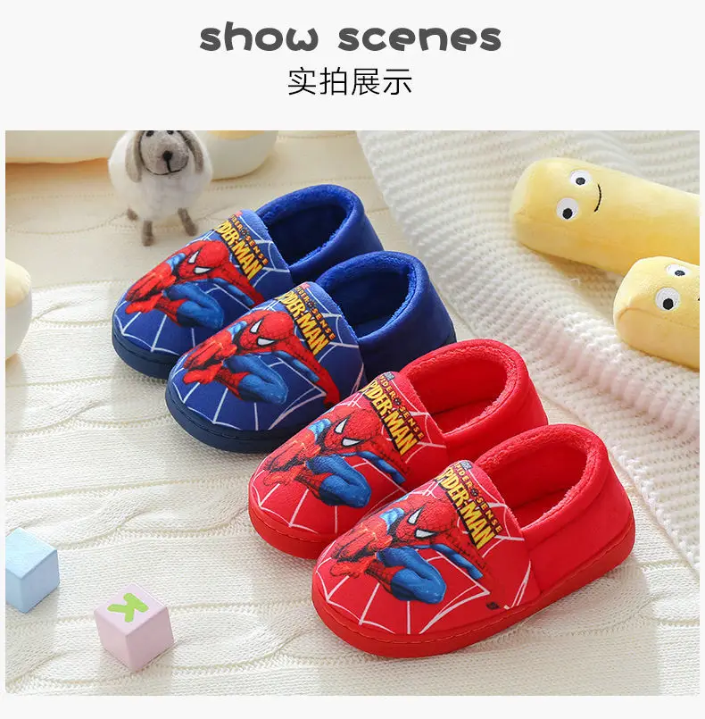 Children's Cotton Slippers for Older Kids, Winter Cartoon Non-Slip Warm Indoor Closed-Back Cotton Shoes for Boys and Girls, Trendy, Fleece-Lined and Thickened — feature 21