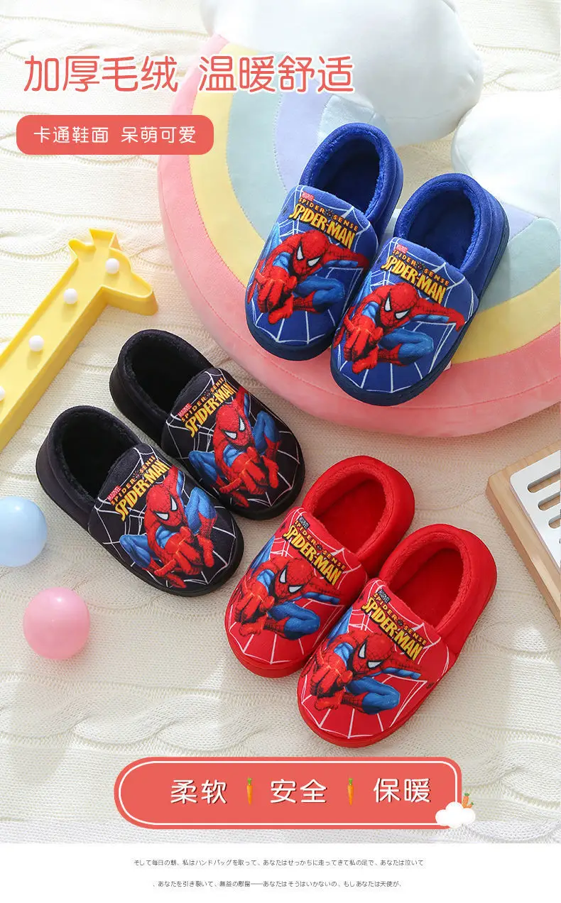 Children's Cotton Slippers for Older Kids, Winter Cartoon Non-Slip Warm Indoor Closed-Back Cotton Shoes for Boys and Girls, Trendy, Fleece-Lined and Thickened — feature 5