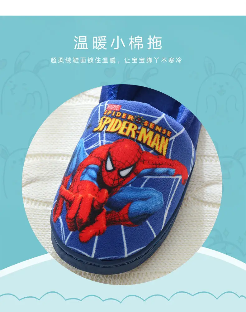 Children's Cotton Slippers for Older Kids, Winter Cartoon Non-Slip Warm Indoor Closed-Back Cotton Shoes for Boys and Girls, Trendy, Fleece-Lined and Thickened — feature 8