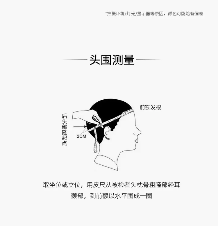 2025 Japanese Retro Forward Cap Men Duckbill Cap — feature 14