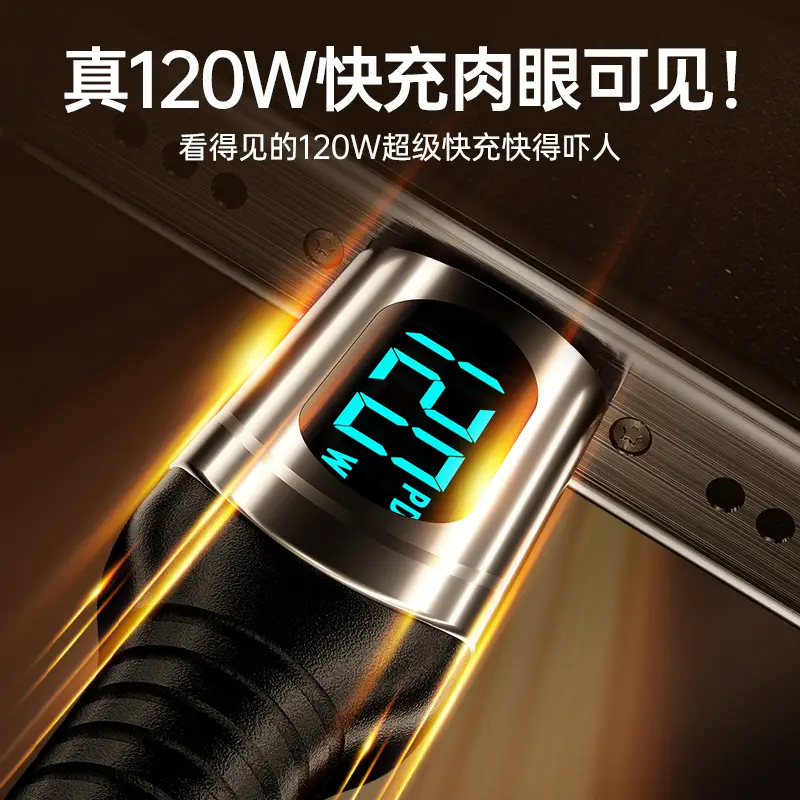 120W Super Fast Charging Data Cable Dual Type-C Smart Digital Display Suitable for Apple Huawei Thick Braided Charging Cable