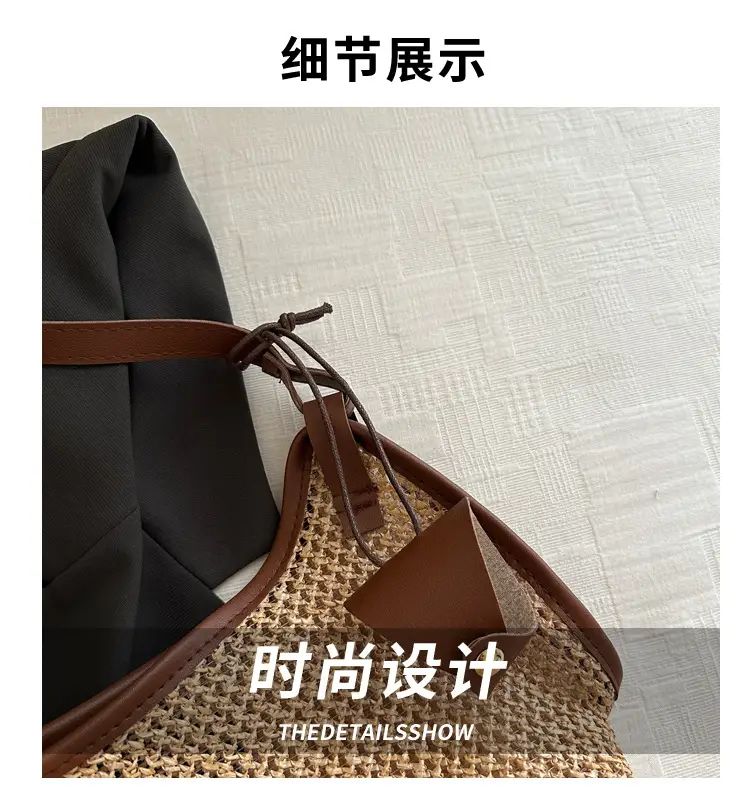 Women Woven Shoulder Bag 2025 Summer Niche Design — feature 2