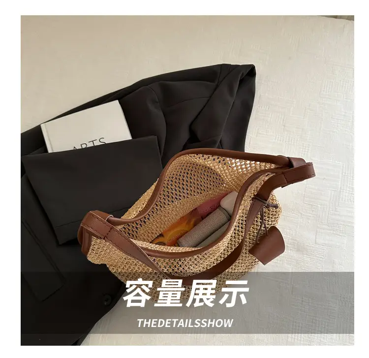 Women Woven Shoulder Bag 2025 Summer Niche Design — feature 5