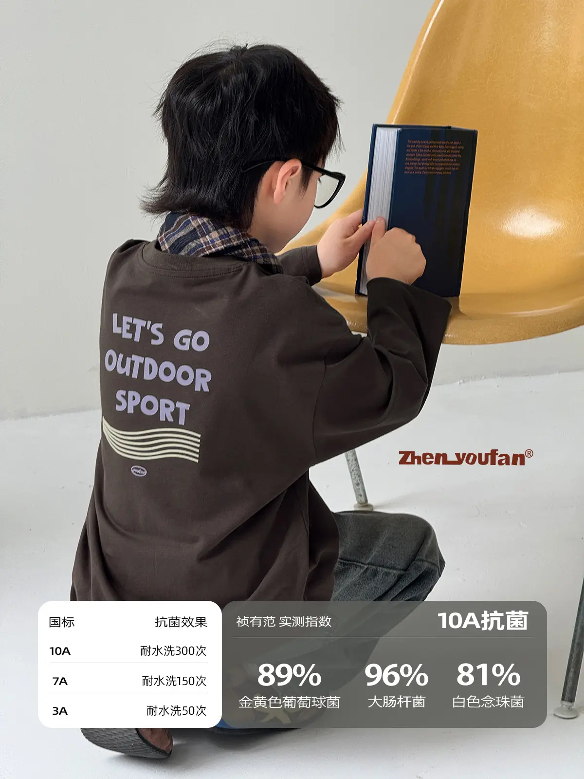 Pure Cotton Boys T-Shirt 2025 Autumn Long Sleeve Casual Wear - Image 7