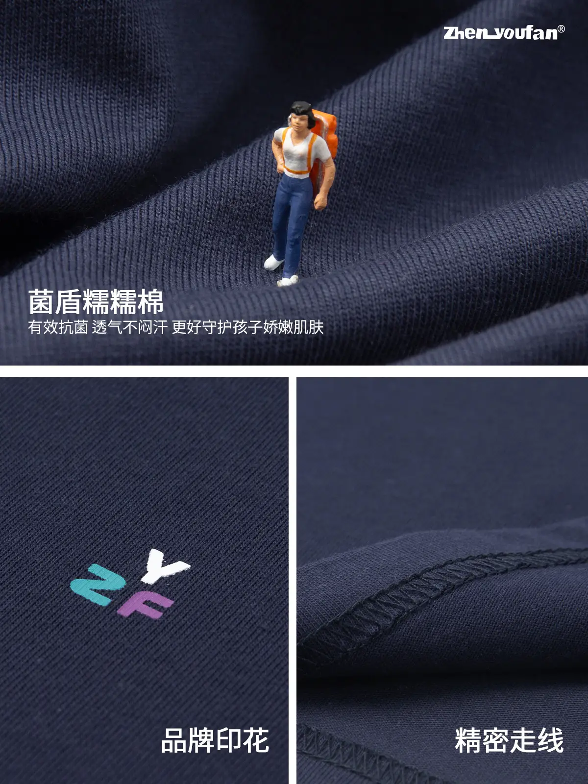 Pure Cotton Boys T-Shirt 2025 Autumn Long Sleeve Casual Wear - Image 9
