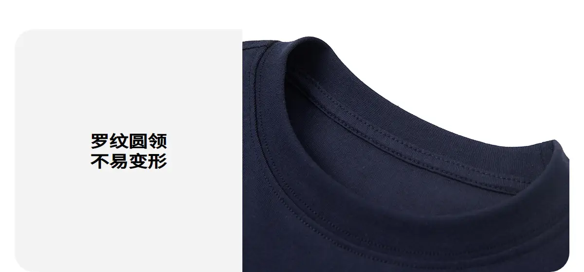 Pure Cotton Boys T-Shirt 2025 Autumn Long Sleeve Casual Wear — feature 16