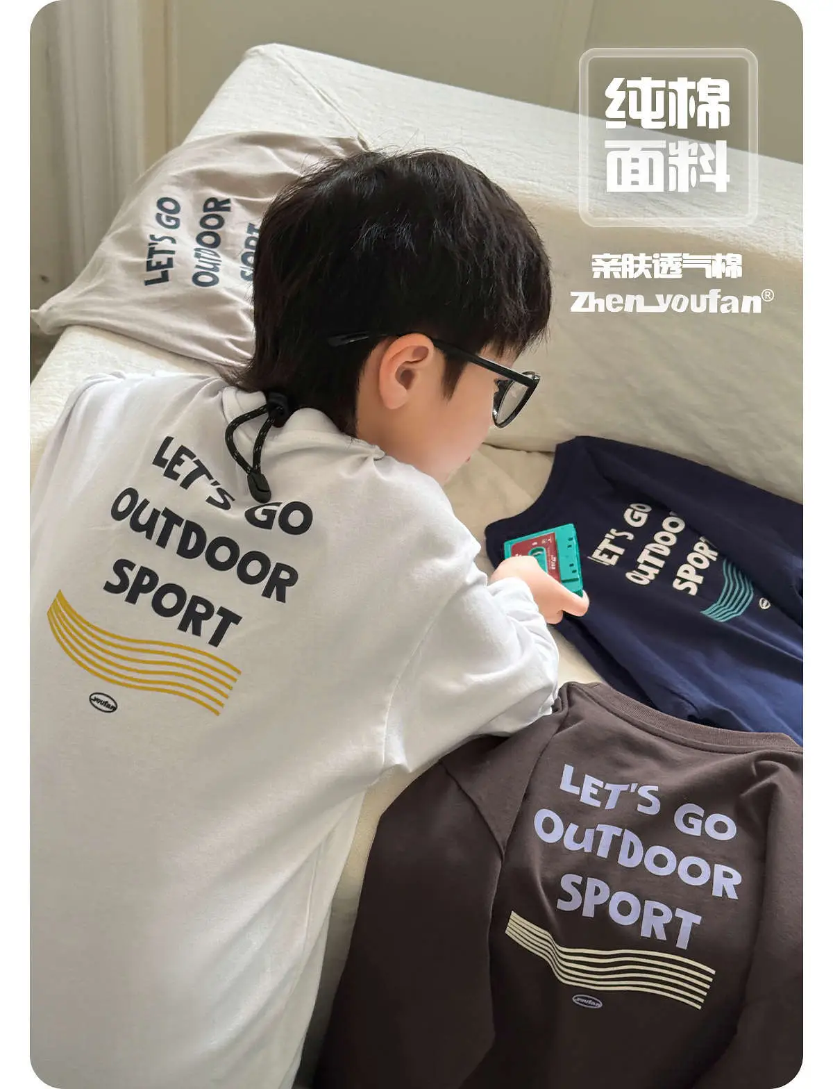 Pure Cotton Boys T-Shirt 2025 Autumn Long Sleeve Casual Wear — feature 6