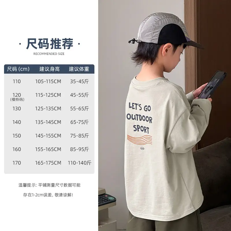 Pure Cotton Boys T-Shirt 2025 Autumn Long Sleeve Casual Wear - Image 3