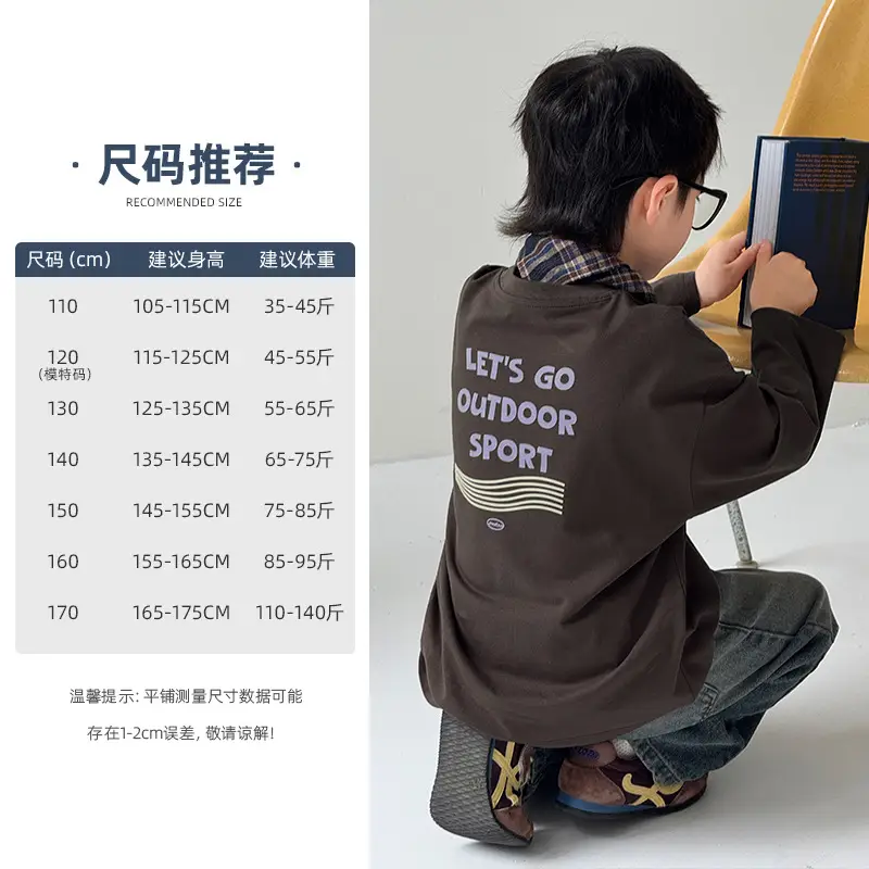 Pure Cotton Boys T-Shirt 2025 Autumn Long Sleeve Casual Wear - Image 4
