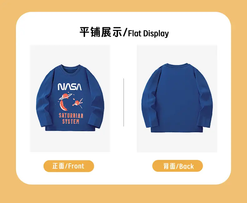 Kids Saturn Print Long Sleeve T-Shirt Blue — feature 5