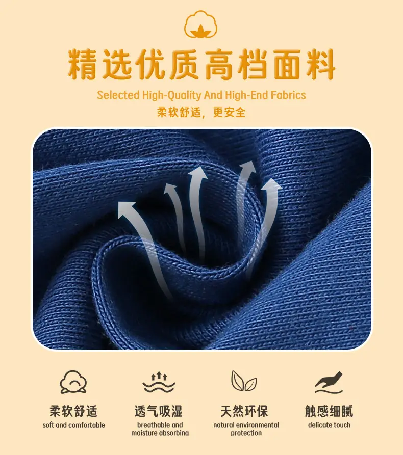Kids Saturn Print Long Sleeve T-Shirt Blue — feature 8