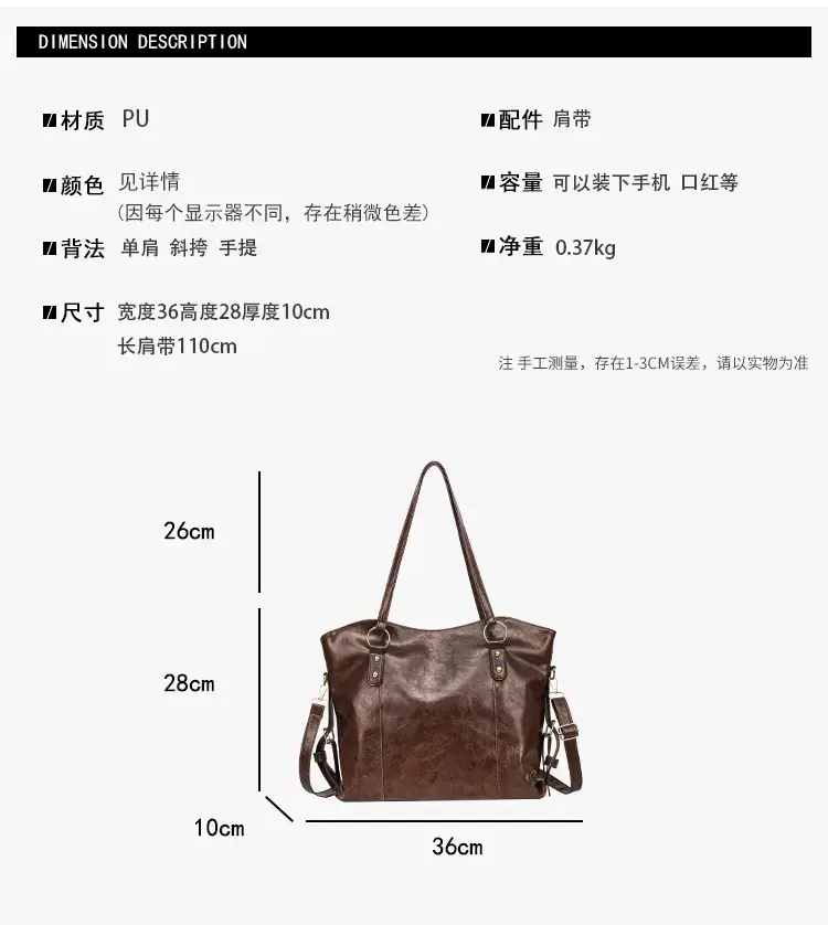 Black Leather Shoulder Bag for Women Large Capacity — feature 2