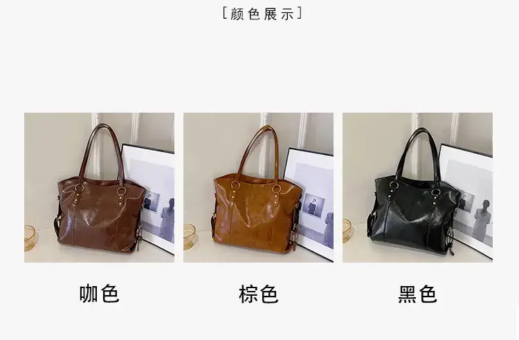 Black Leather Shoulder Bag for Women Large Capacity — feature 3