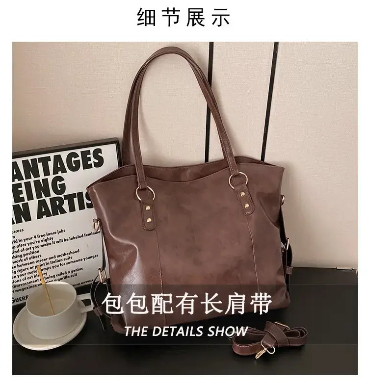 Black Leather Shoulder Bag for Women Large Capacity — feature 4