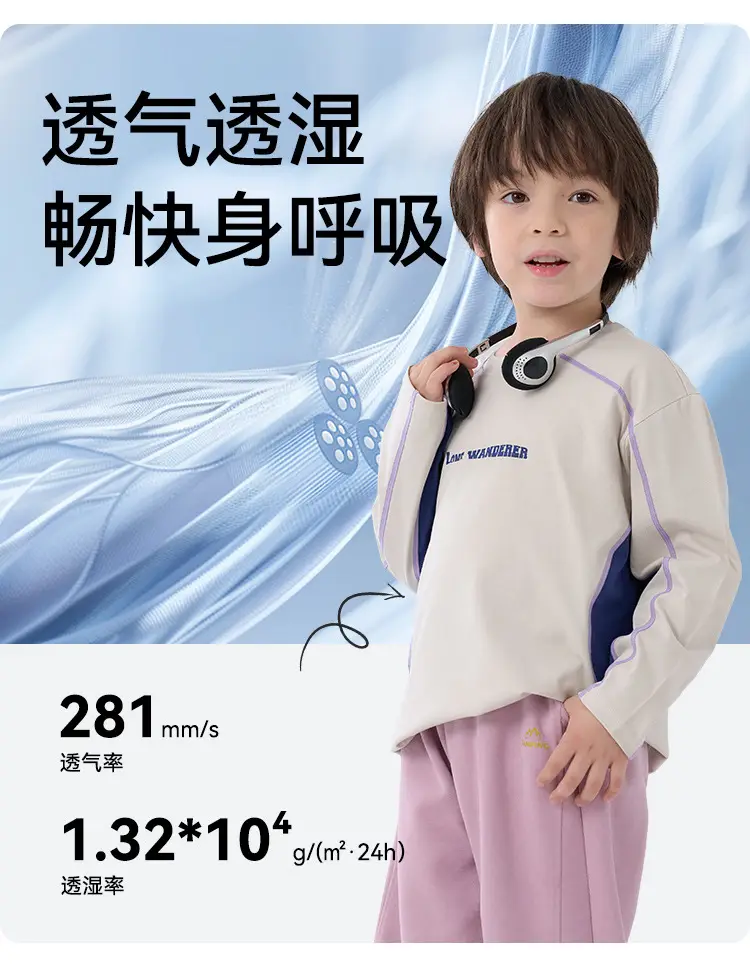 Soraona Elastic Cotton T-Shirt Boys Long Sleeve Autumn — feature 4